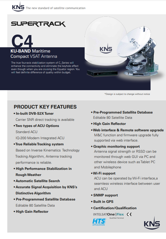 Брошюра KNS Supertrack C4